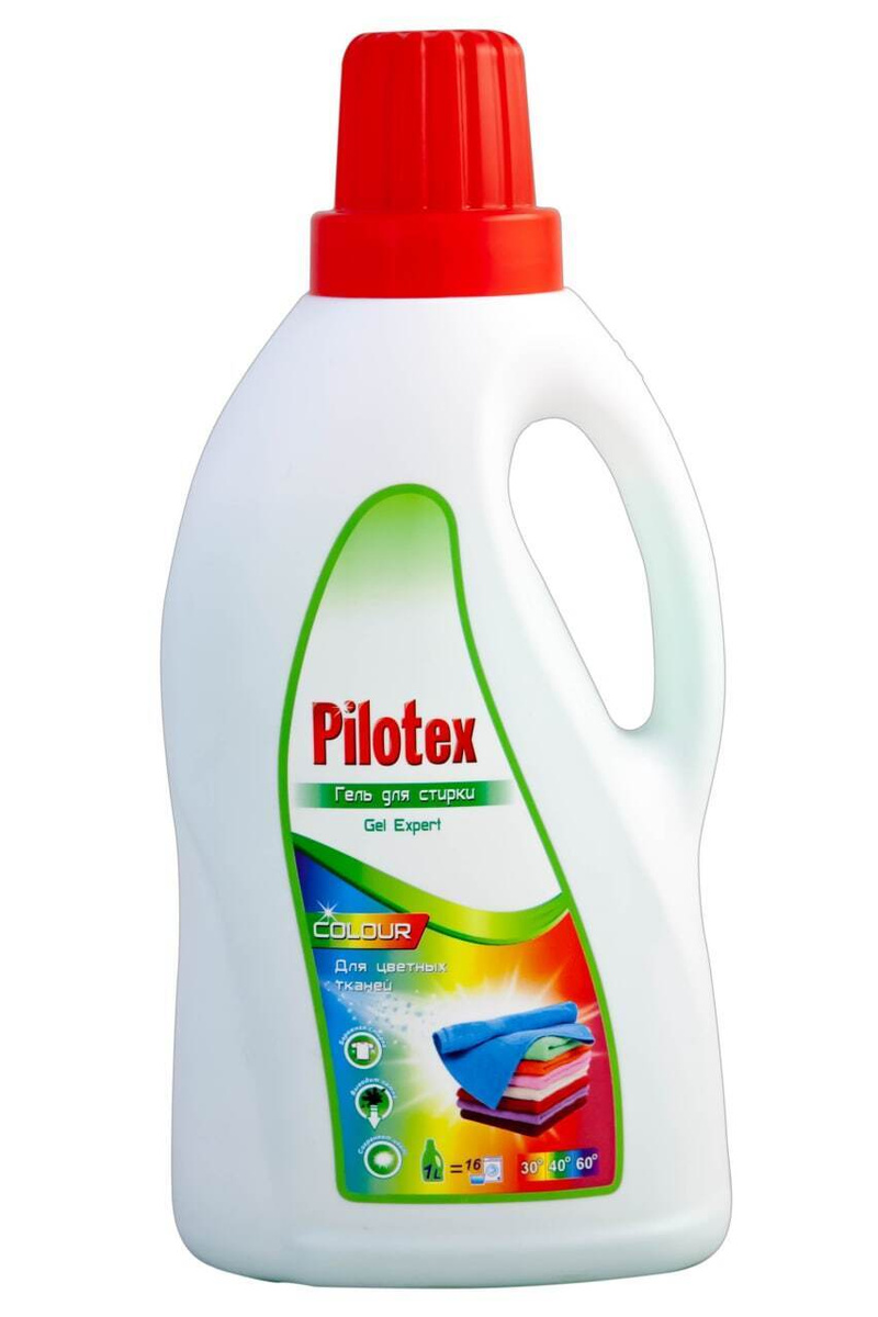 Гель для стирки цветных тканей Pilotex 1000 мл - купить с доставкой в ...