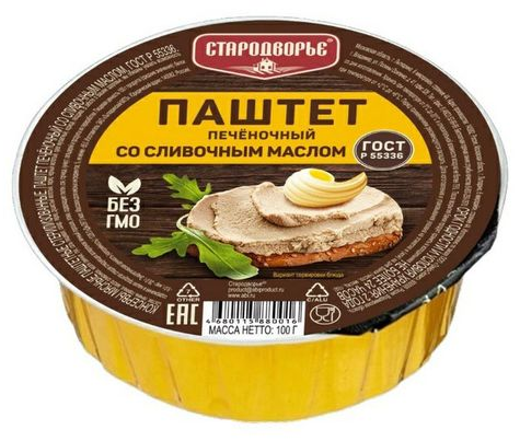 Паштет со сливочным маслом ГОСТ Стародворье 100 г - купить с доставкой ...