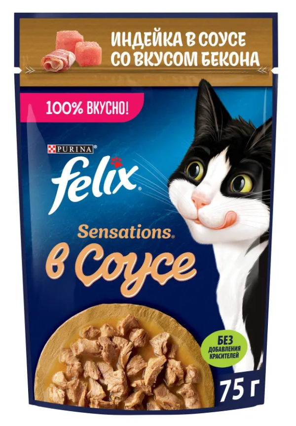Влажный корм Felix Sensations для кошек с индейкой, кусочки в соусе со ...