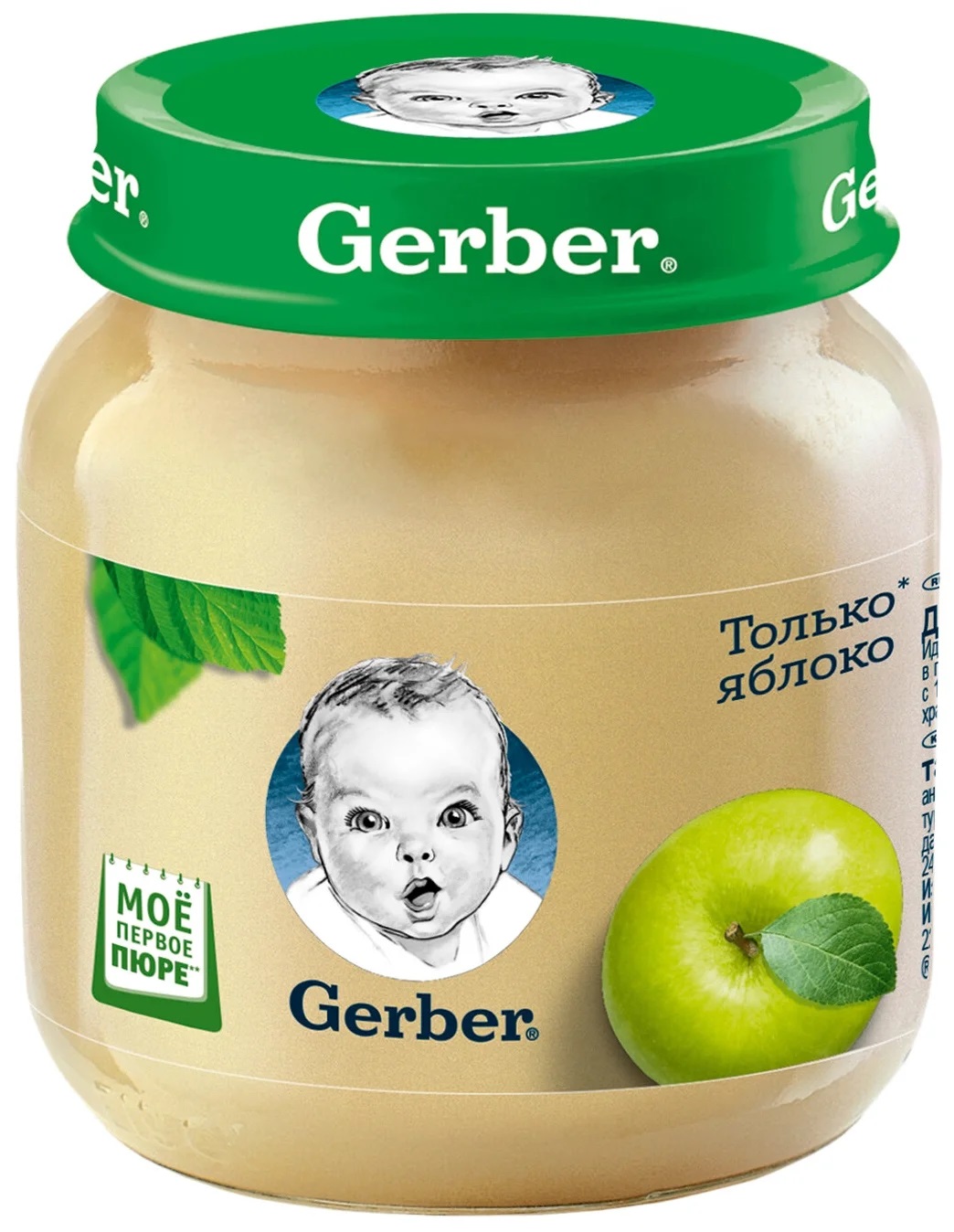 Фруктовое пюре Gerber Только яблоко первая ступень с 4 месяцев 125 г -  купить с доставкой в Ростове-на-Дону - STORUM