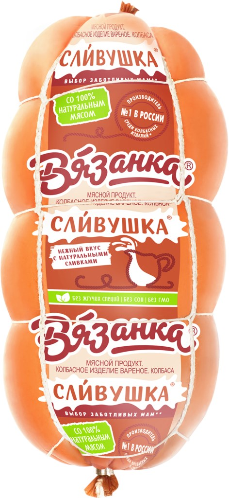 Вареная колбаса Сливушка Вязанка (средний вес: 450 г) - купить с ...