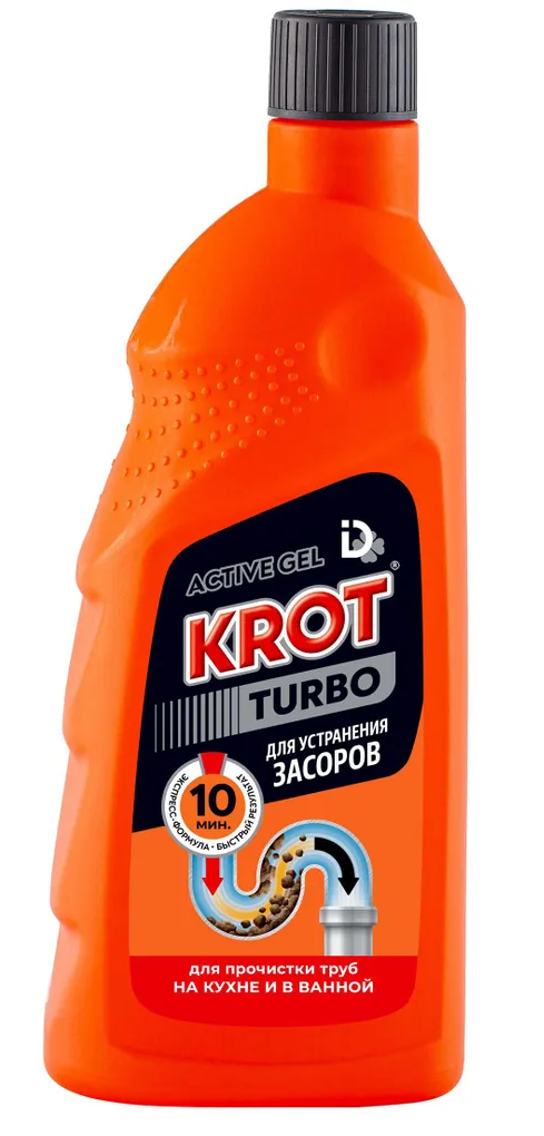 Clean turbo гель для устранения засоров