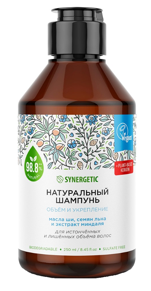 Шампунь Synergetic Объем и укрепление бессульфатный 250 мл - купить с ...