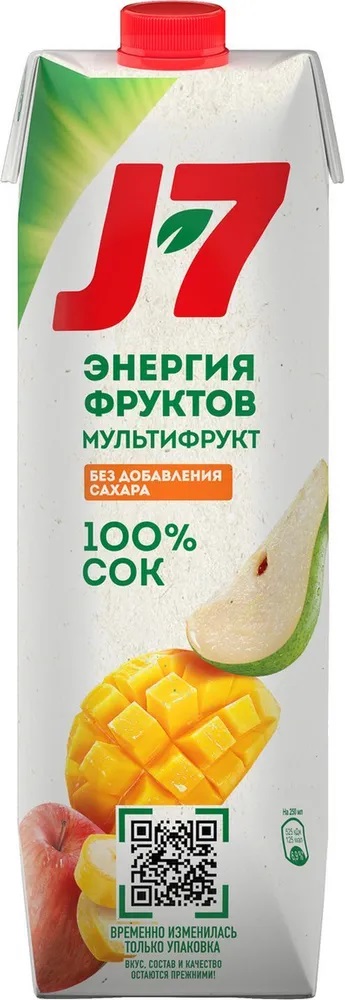 Нектар J7 Мультифрукт с мякотью 970 мл - купить с доставкой в Ростове ...