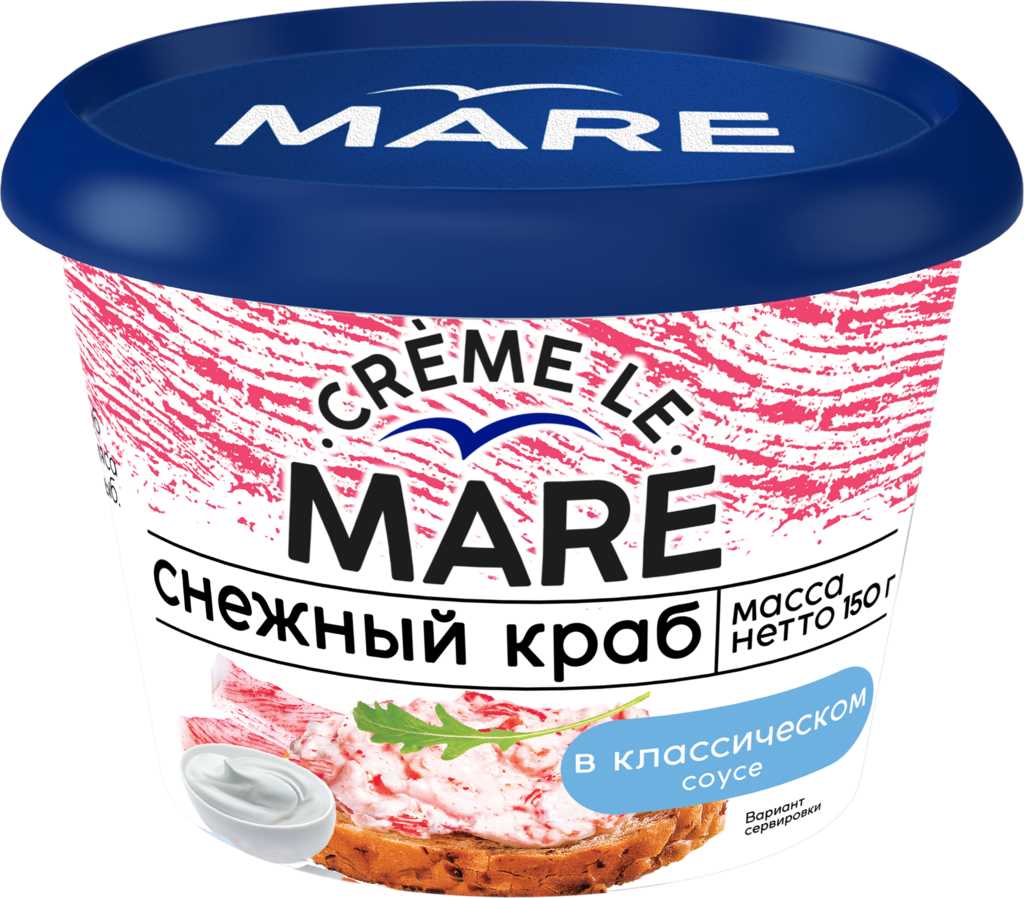 Снежный краб Creme Le Mare в классическом соусе 150 г - купить с доставкой  в Ростове-на-Дону - STORUM