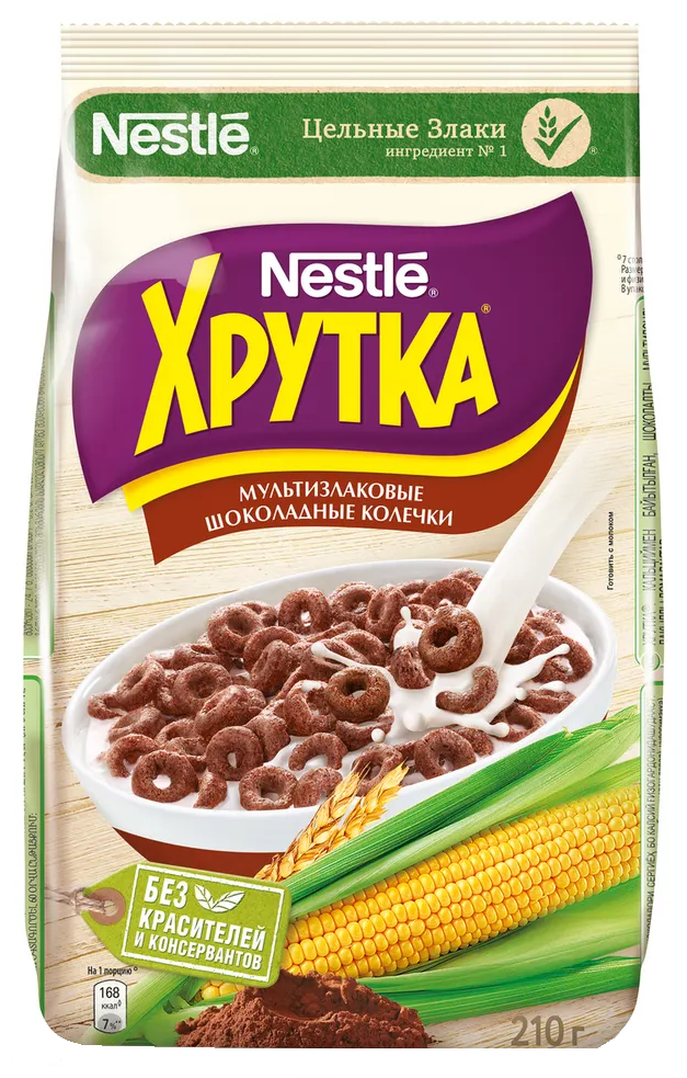 Готовый завтрак Хрутка Шоколадные колечки 210 г - купить с доставкой в ...