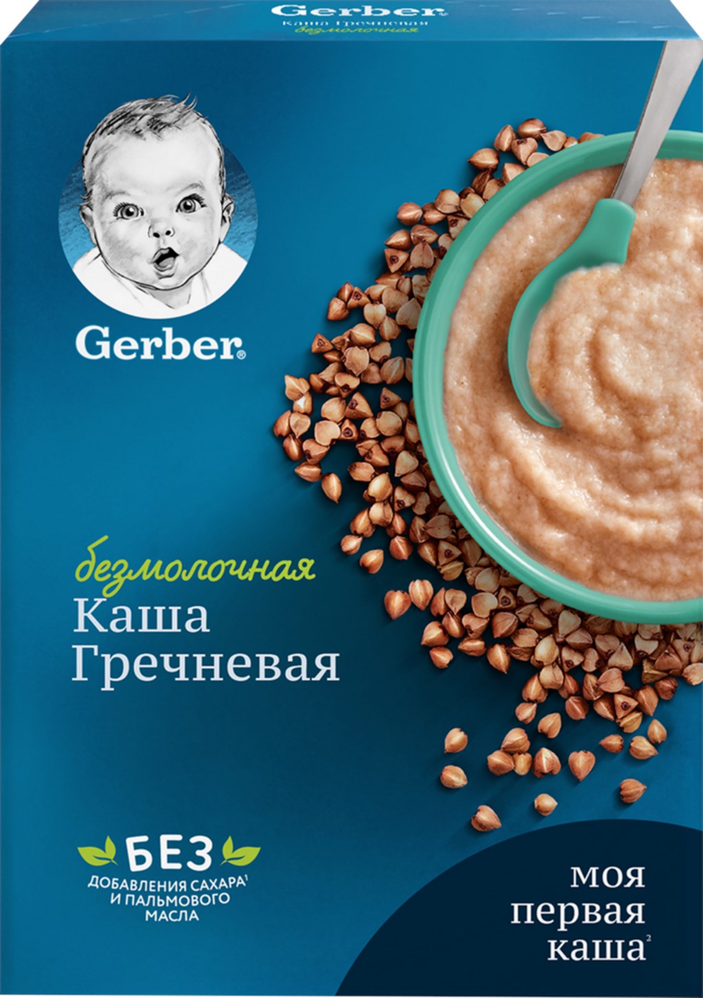 Каша безмолочная гречневая Gerber, 180 г - купить с доставкой в  Ростове-на-Дону - STORUM