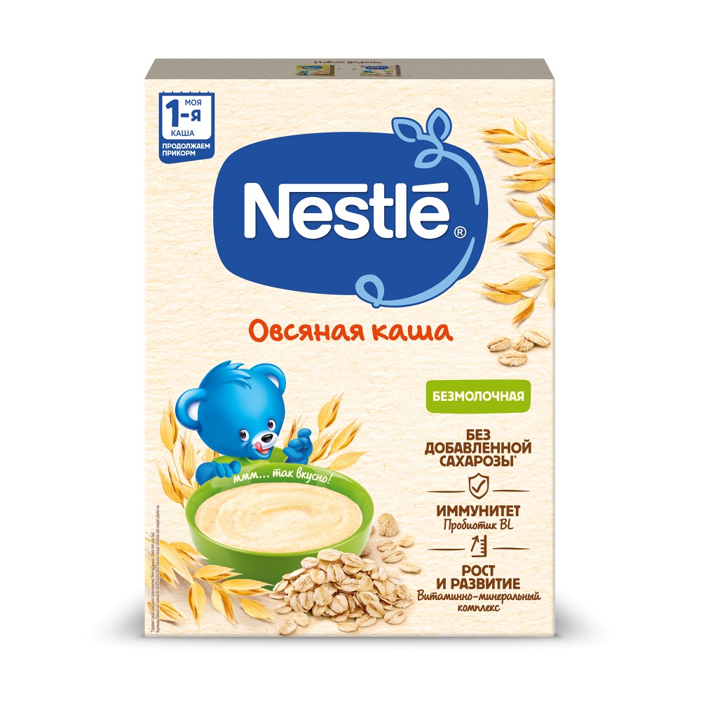 Сухая безмолочная овсяная каша Nestle 200 г - купить с доставкой в  Ростове-на-Дону - STORUM