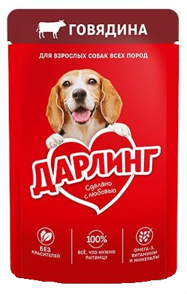 MFF досының әйелімен жыныстық қатынас видео Жас секс фотосуреттері