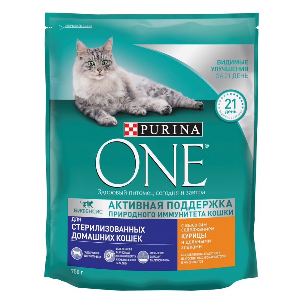 Сухой корм Purina ONE для домашних стерилизованных кошек и котов, курица,  750г - купить с доставкой в Ростове-на-Дону - STORUM