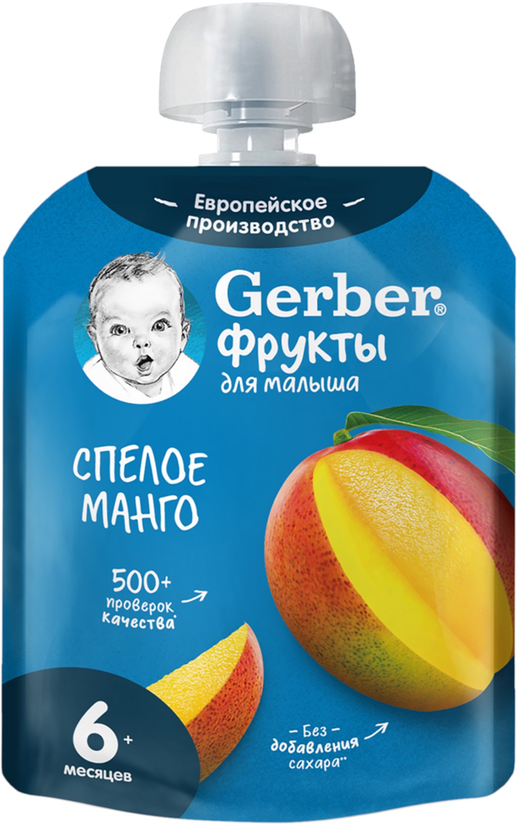 Фруктовое пюре Gerber спелое манго с 6 месяцев, 90 г - купить с доставкой в  Ростове-на-Дону - STORUM