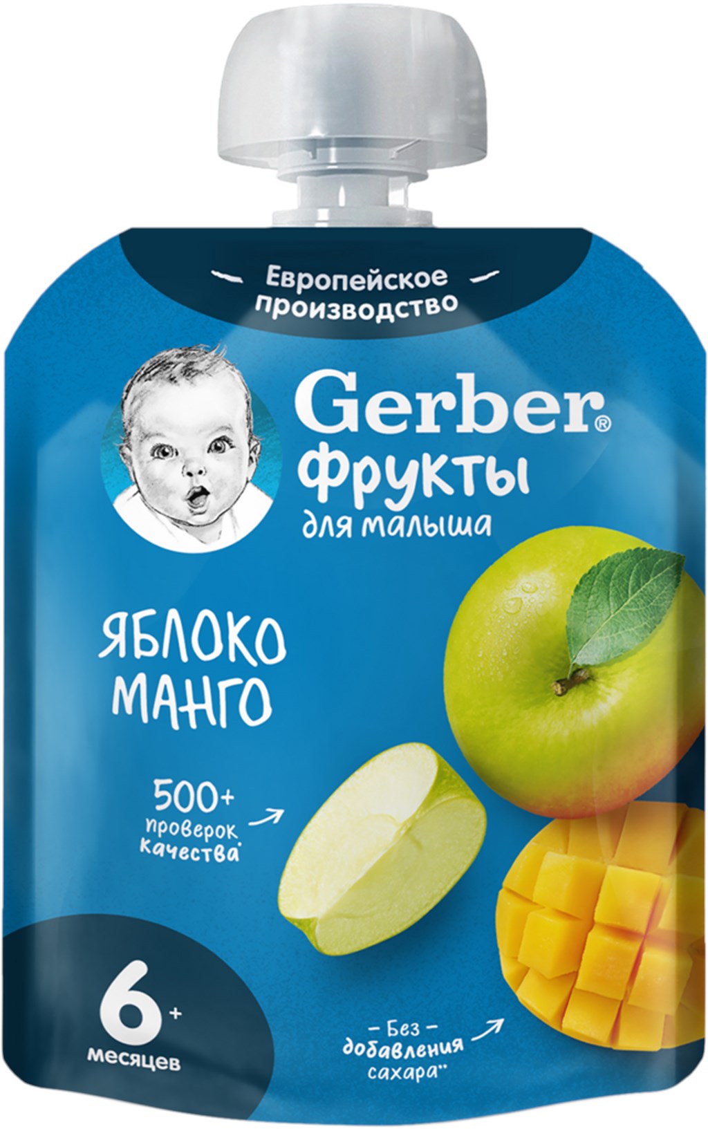 Фруктовое пюре Gerber яблоко и манго 90 г - купить с доставкой в Ростове-на-Дону  - STORUM