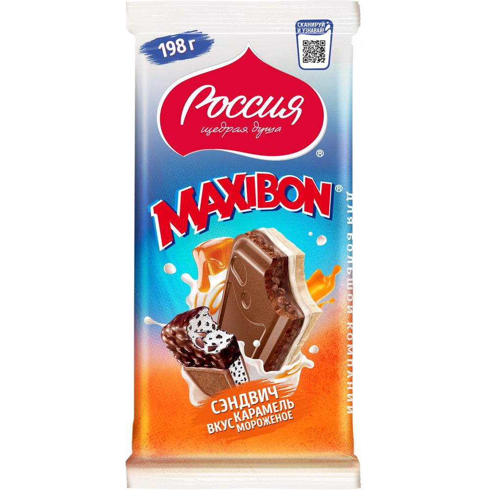 Шоколад Россия щедрая душа Maxibon